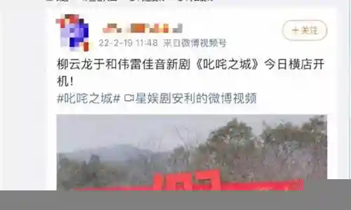 叱咤之城阵容搭配图插图