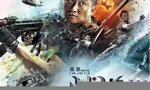 战狼3最强阵容搭配推荐