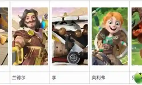 神域奇兵远征梅阵容搭配