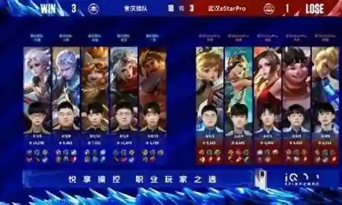 狼队下周阵容搭配插图