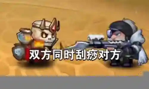 火枪最强搭配什么阵容插图