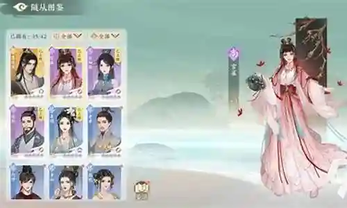 凌云诺橙色阵容搭配插图