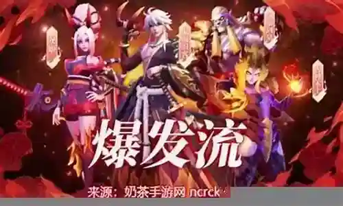 毁灭之冠通关阵容搭配插图