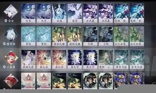 樱雪姬阵容搭配