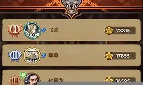 绿纱罩阵容神器搭配