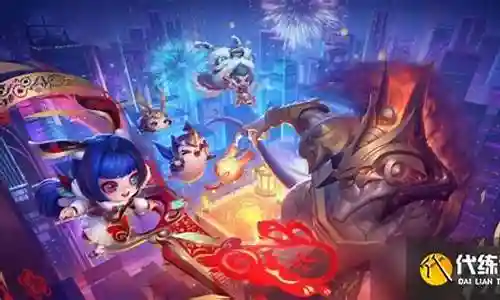端游怪兽阵容搭配插图