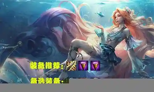 武术导师阵容搭配表插图