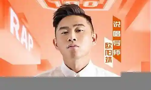 青春有你导师选手阵容搭配