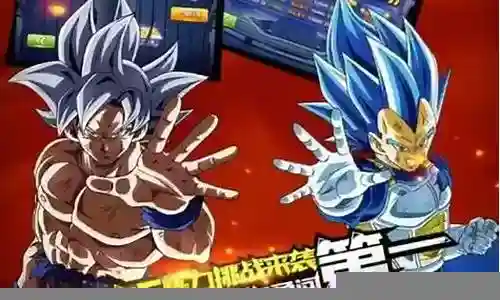 龙珠激斗 阵容搭配