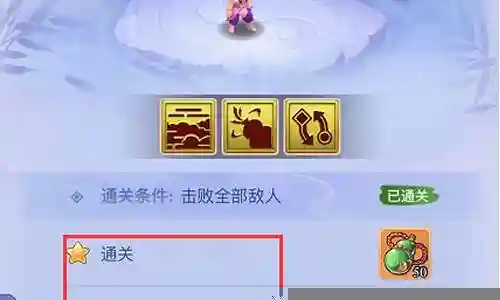 老虎日常阵容搭配