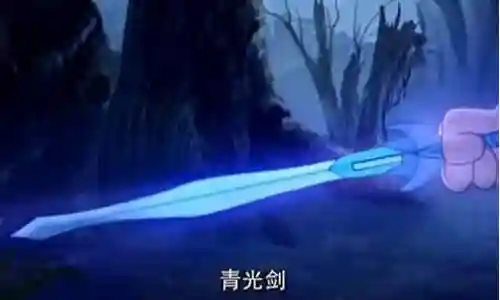 青光剑最强阵容搭配插图