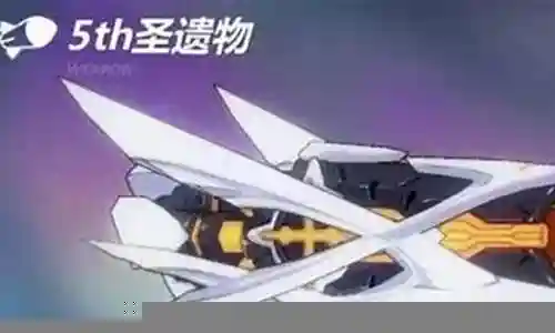 崩坏三雪地阵容搭配插图