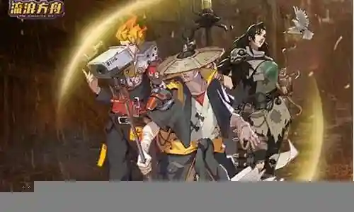 流浪方舟阵容搭配新手插图