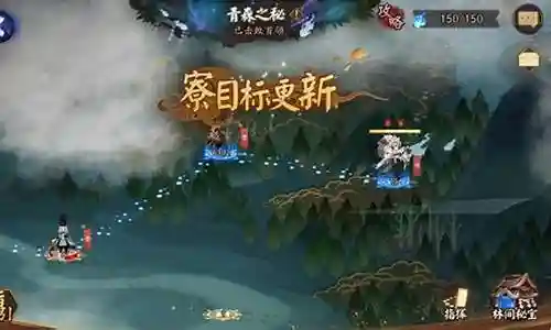 秘客阵容搭配图片
