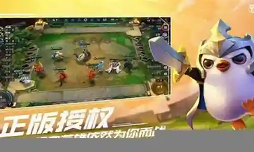 阵容组件搭配推荐软件插图