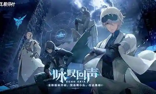 新手搭配阵容战双插图