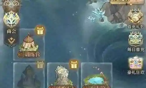 零氪无尽阵容搭配插图