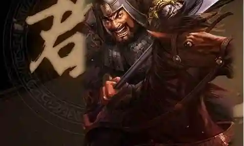 颜良怎么搭配阵容最强插图