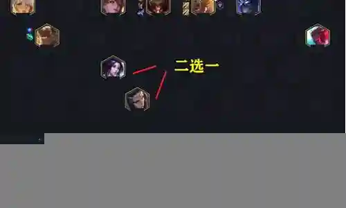天狼云顶阵容搭配