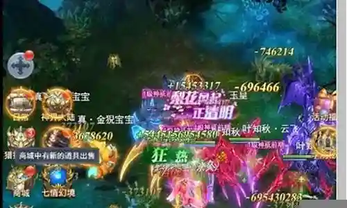 新区蛛皇阵容搭配插图