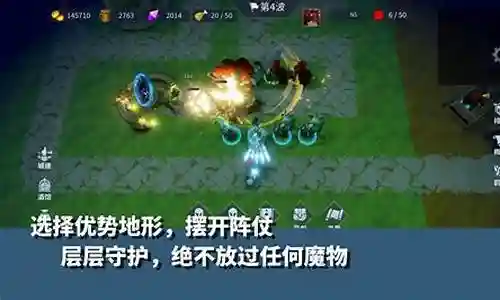 最新pvc无尽阵容搭配插图