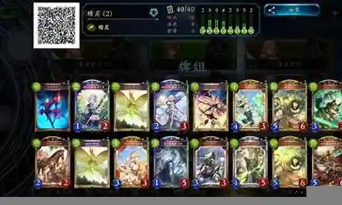 pk吴国阵容搭配