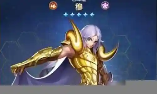 山羊骑士搭配阵容