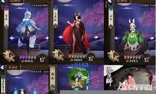 新手雪女阵容搭配插图