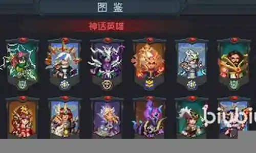 魔法星座阵容搭配表插图