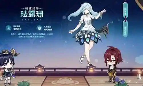 风c阵容搭配
