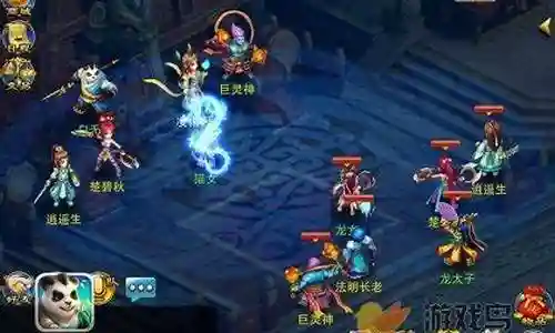 神武三国手游搭配阵容