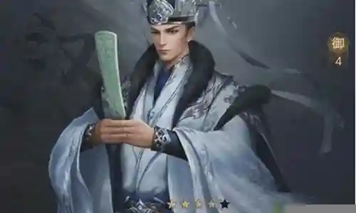 荀彧新武将阵容搭配插图
