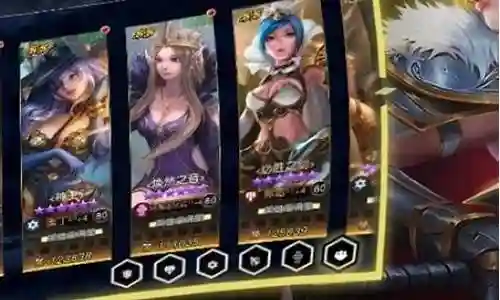 女神联盟竞技阵容搭配插图