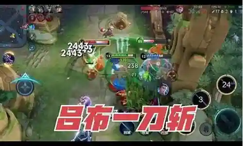 吕布pvp阵容搭配推荐