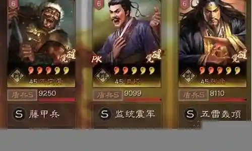 骨魔怎么搭配阵容插图