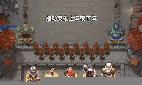 怪物入侵新手阵容搭配插图