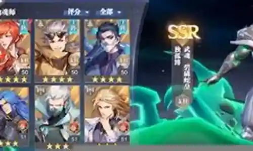 独孤博阵容搭配