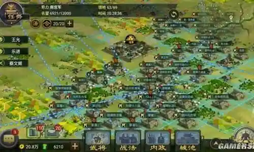 率土之滨攻城怎么搭配阵容插图
