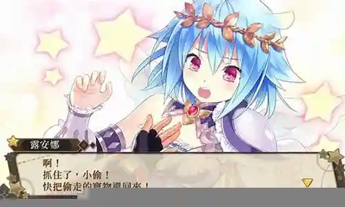 萌情水晶阵容搭配插图