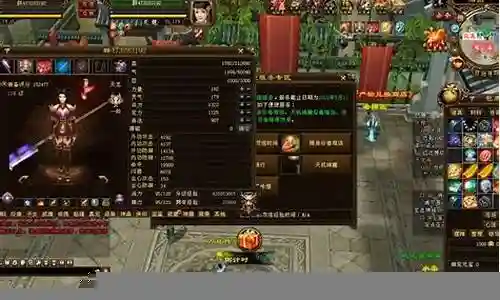 80级团队阵容搭配插图