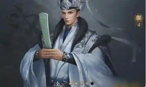前期荀彧阵容搭配