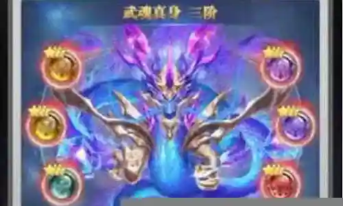 h5搭配阵容插图