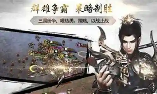 大武将最强阵容搭配