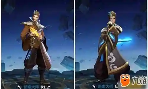 周瑜狄仁杰搭配什么阵容插图