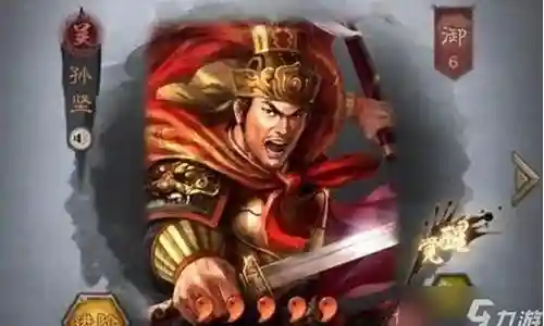 张角阵容搭配张飞孙坚插图