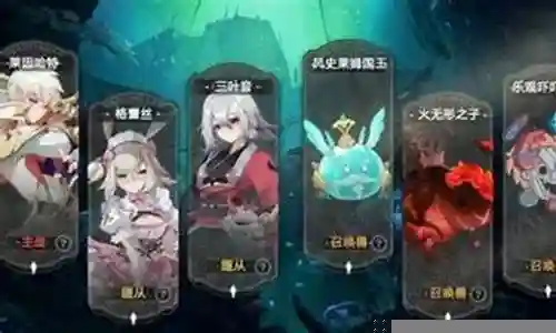 王者莽夫阵容最新搭配插图