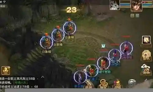 问道阵容怎么搭配2021插图