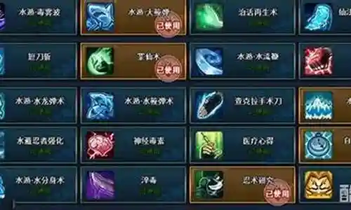 土主鲨鱼阵容搭配插图