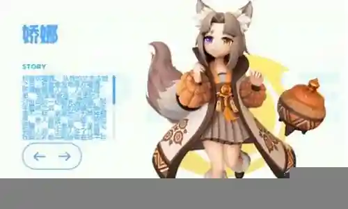 娇娜阵容搭配