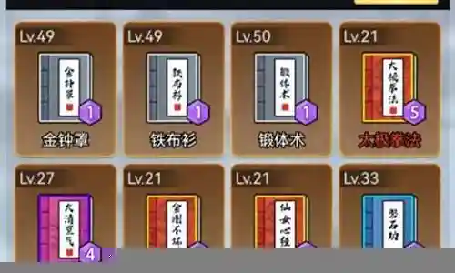 暗影剑侠阵容搭配攻略插图